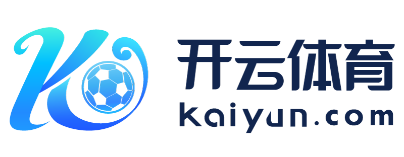 河北省叶城市开元官网下载最新版